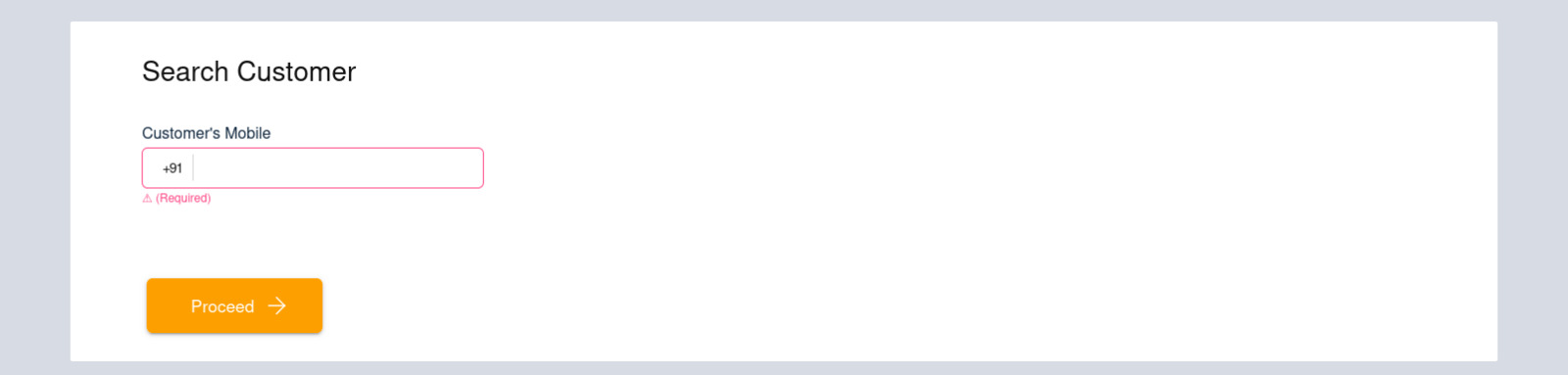 "Search Customer" Field Screen